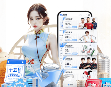 世界杯官网 室内布置一个健身房