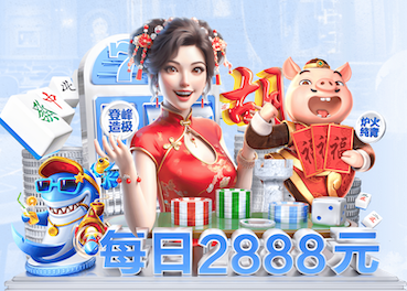 2026世界杯官网入口 乒乓球台下抛球犯规吗